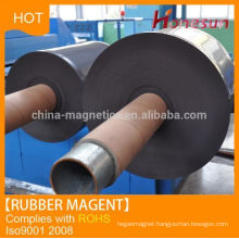 rubber magnet